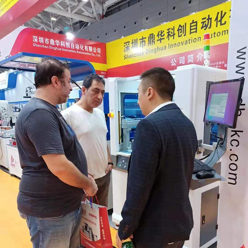 Njemačka kupca pitaju BGA stanicu za preradu Germany customer asking a BGA rework station