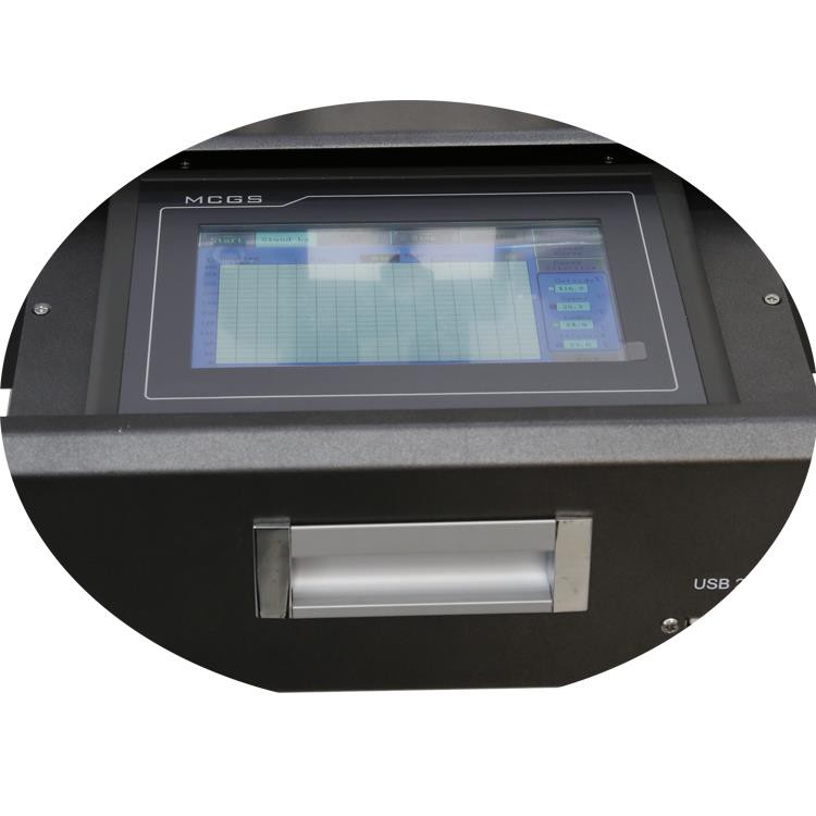 Touch screen of BGA machine