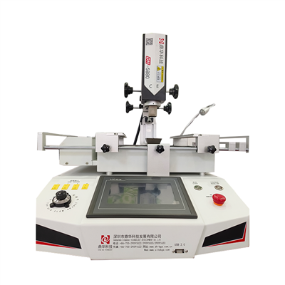 Najbolja cijena BGA mašina za preradu