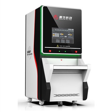 Mašina za brojanje rendgenskih zraka